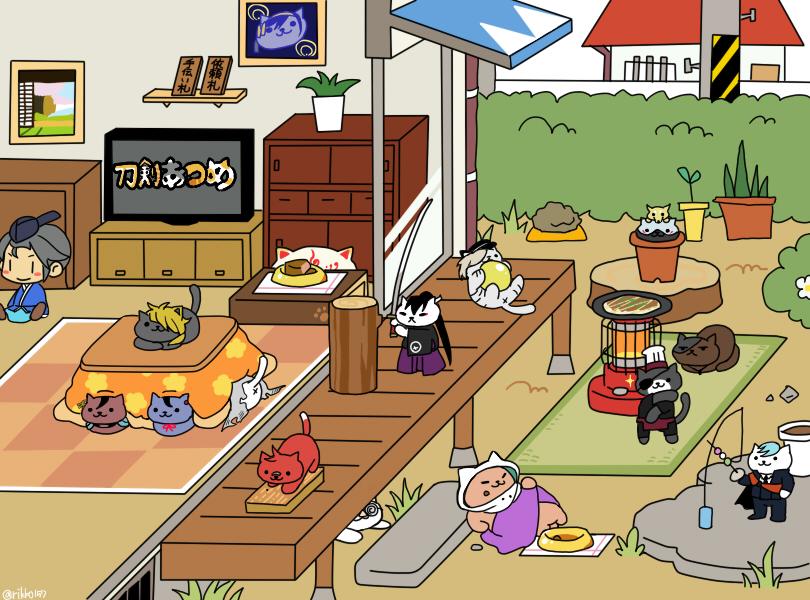 neko atsume cheat sheet ecza productoseb co